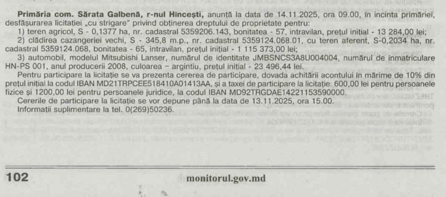 Licitație cu strigare.